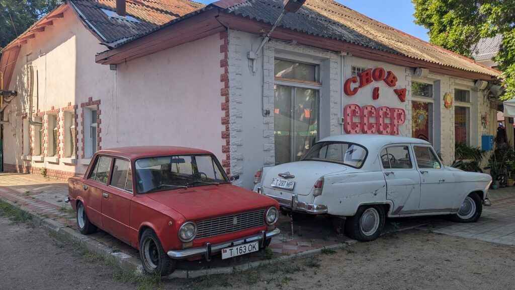 Viaje al país que no existe en los mapas