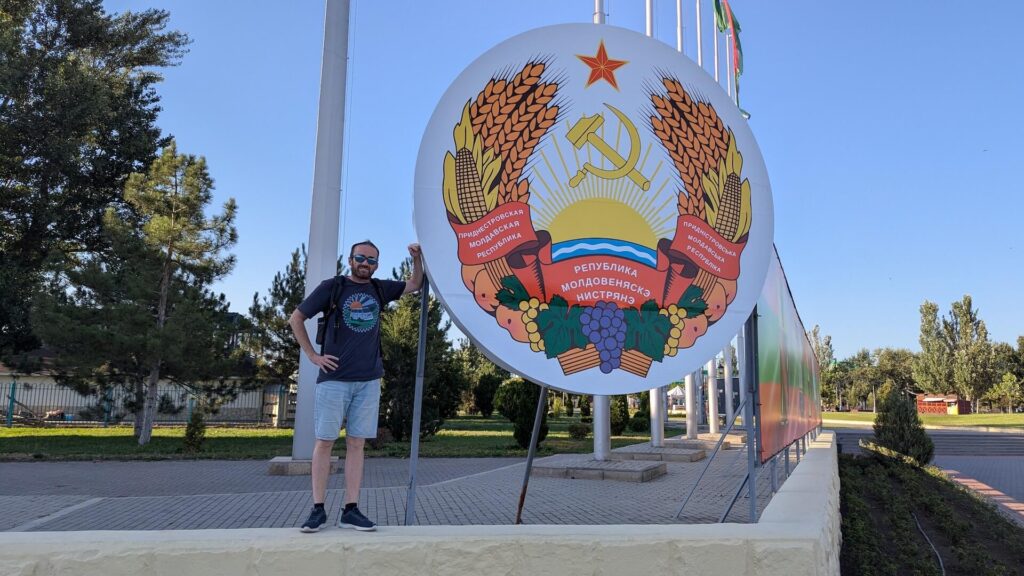 Viaje al país que no existe en los mapas