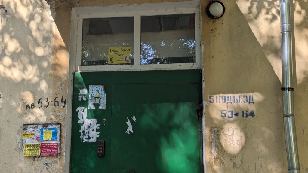 Viaje al país que no existe en los mapas