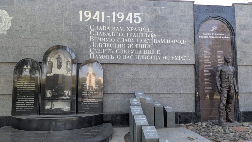 Viaje al país que no existe en los mapas