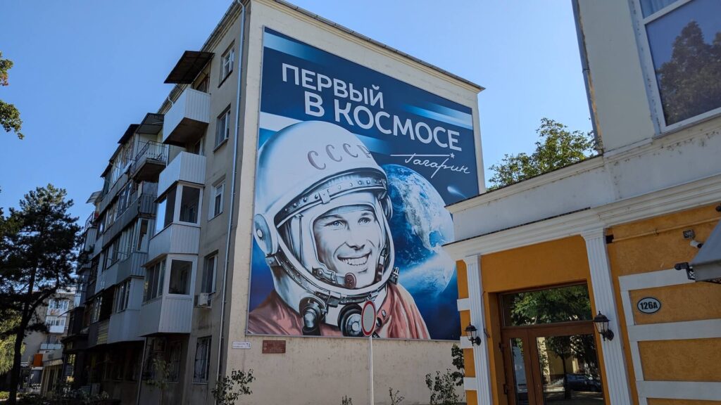 Viaje al país que no existe en los mapas