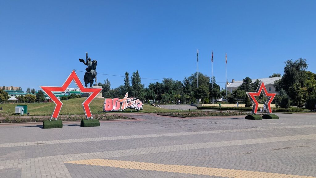 Viaje al país que no existe en los mapas