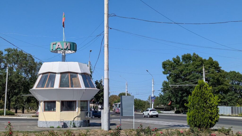 Viaje al país que no existe en los mapas