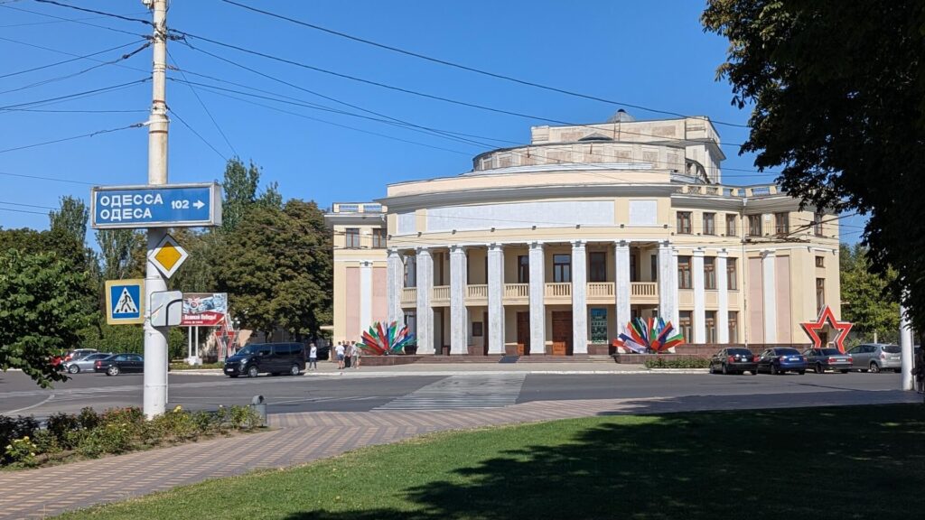 Viaje al país que no existe en los mapas